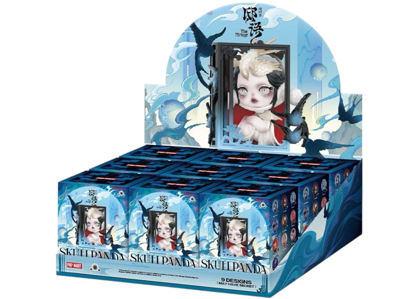 Pop Mart Skullpanda The Mirage Series Figure sealed case display with 9 unique blind boxes, showcasing enchanting designs.