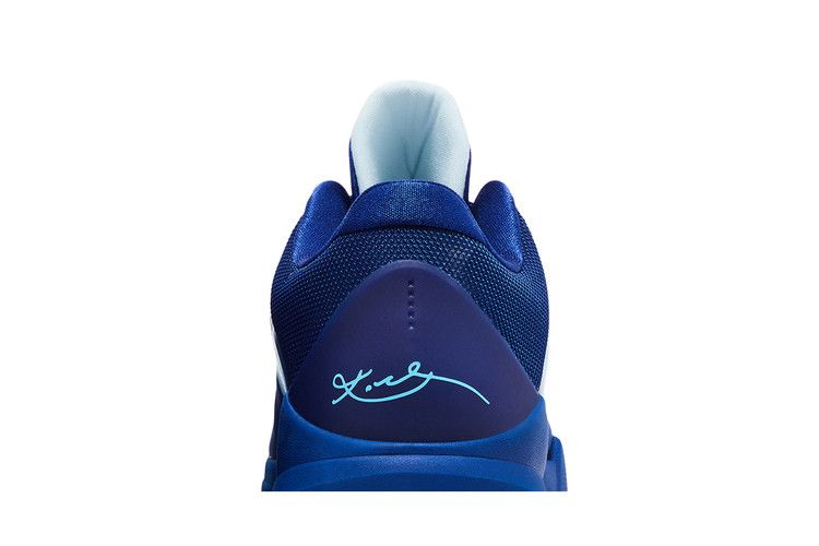 Nike Kobe 5 Protro X-Ray