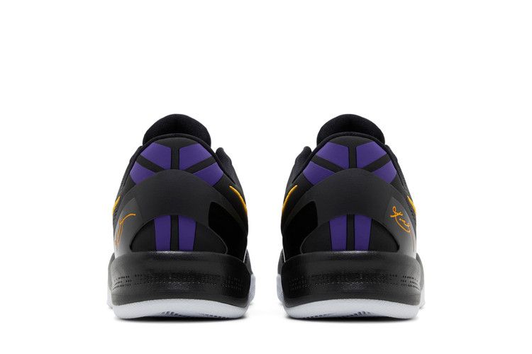 Nike Kobe 8 Protro Lakers Away