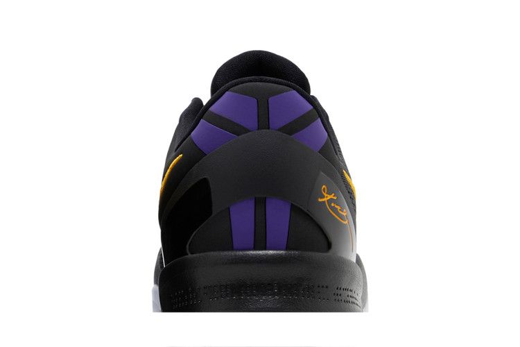Nike Kobe 8 Protro Lakers Away