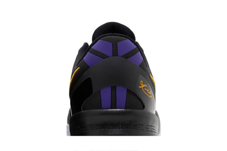 Nike Kobe 8 Protro Lakers Away