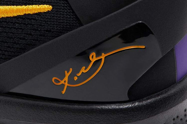 Nike Kobe 8 Protro Lakers Away