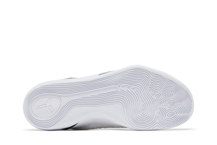 Nike Kobe 9 Elite Low Protro Halo