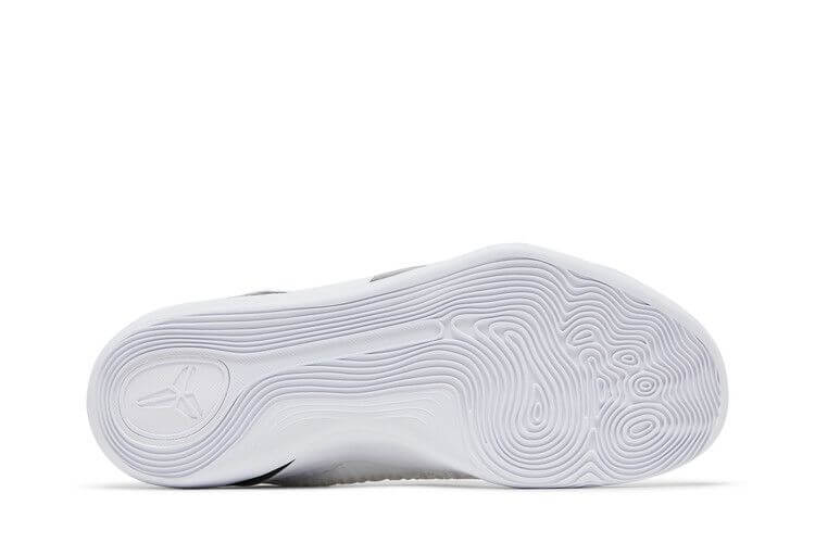 Nike Kobe 9 Elite Low Protro Halo