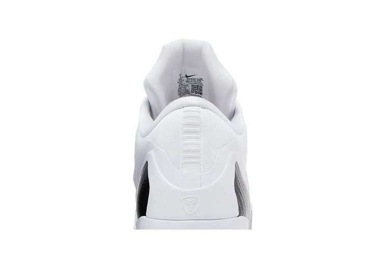 Nike Kobe 9 Elite Low Protro Halo