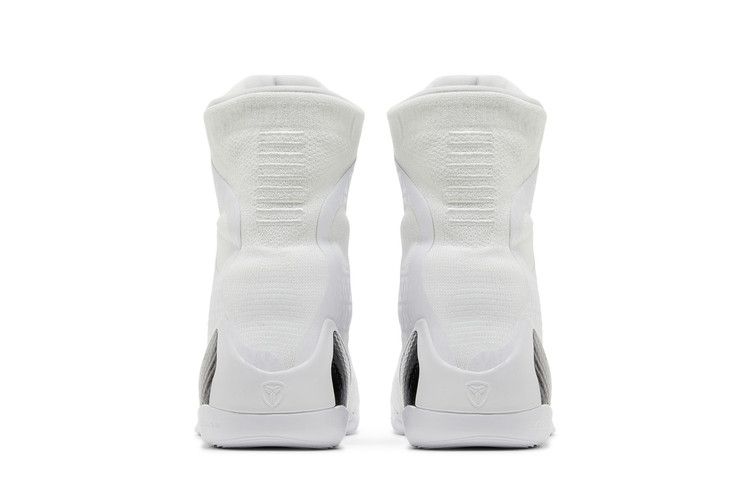 Nike Kobe 9 Elite Protro Halo