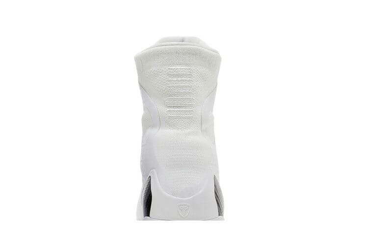 Nike Kobe 9 Elite Protro Halo