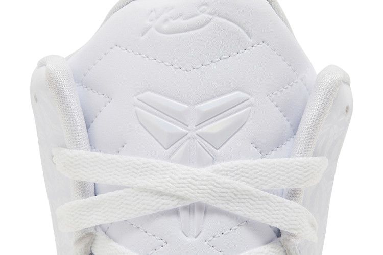 Nike Kobe 9 Elite Protro Halo