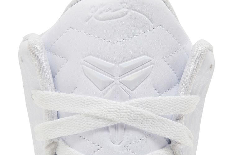 Nike Kobe 9 Elite Protro Halo