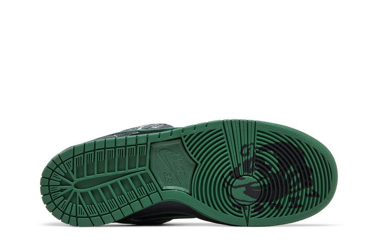 Nike SB Dunk Low There Skateboards