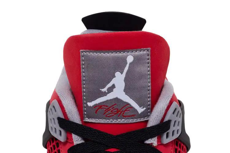 Jordan 4 Retro Toro Bravo (2026) by Jordan