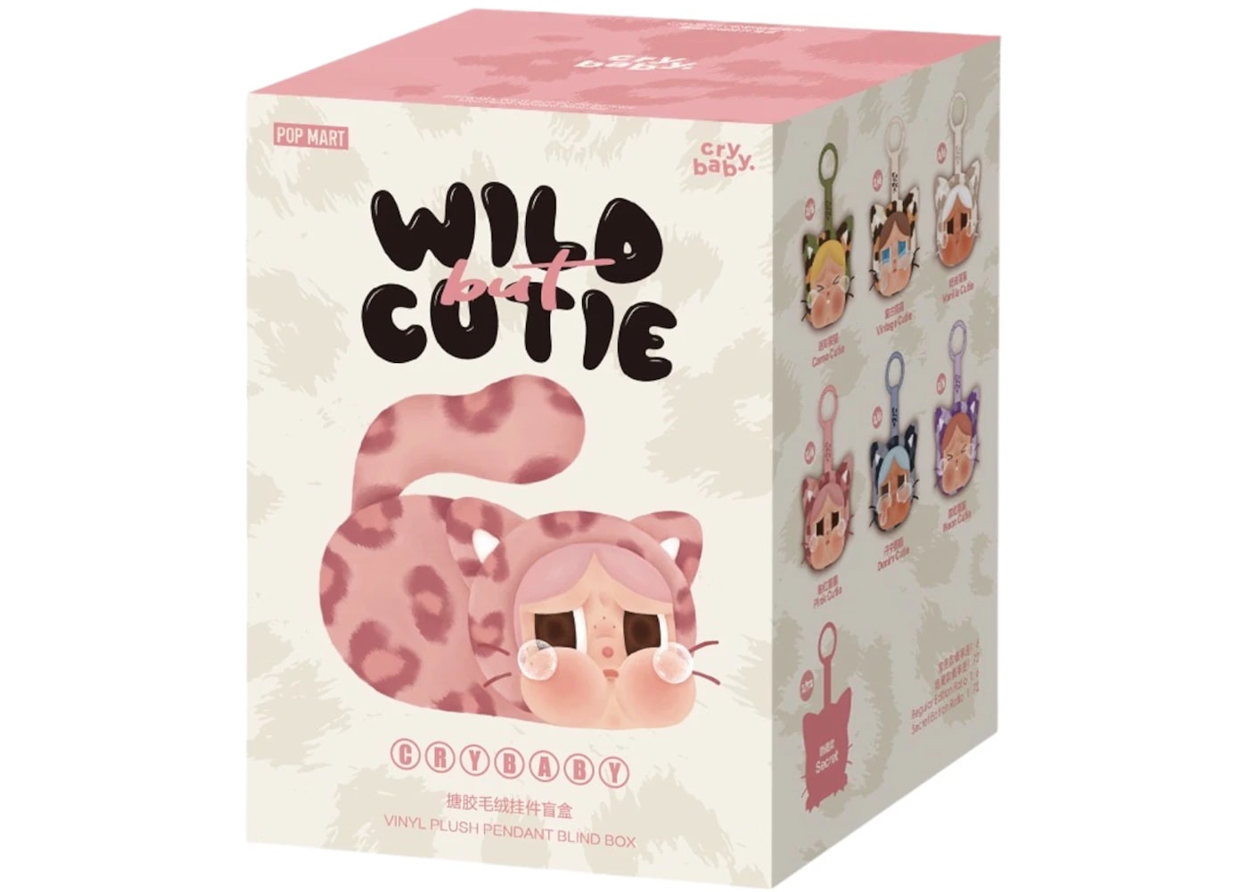 Pop Mart CRYBABY Wild but Cutie Series Vinyl Plush Pendant Blind Box, featuring playful design and surprise collectible.