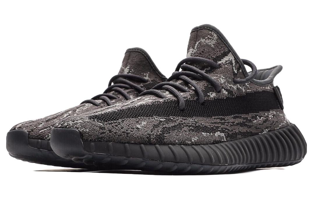 adidas Yeezy Boost 350 V2 MX Dark Salt