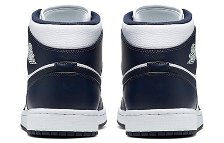 Jordan 1 Mid White Metallic Gold Obsidian