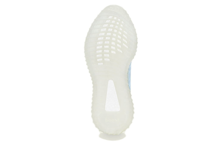 adidas Yeezy Boost 350 V2 Mono Ice