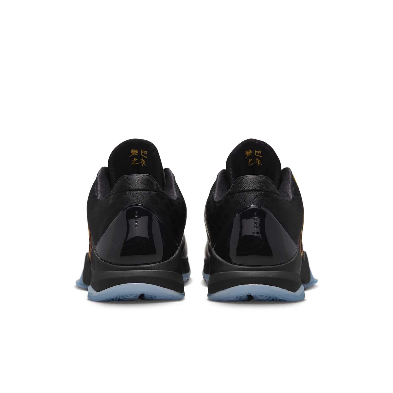 Nike Kobe 5 Protro Year of the Mamba Eggplant