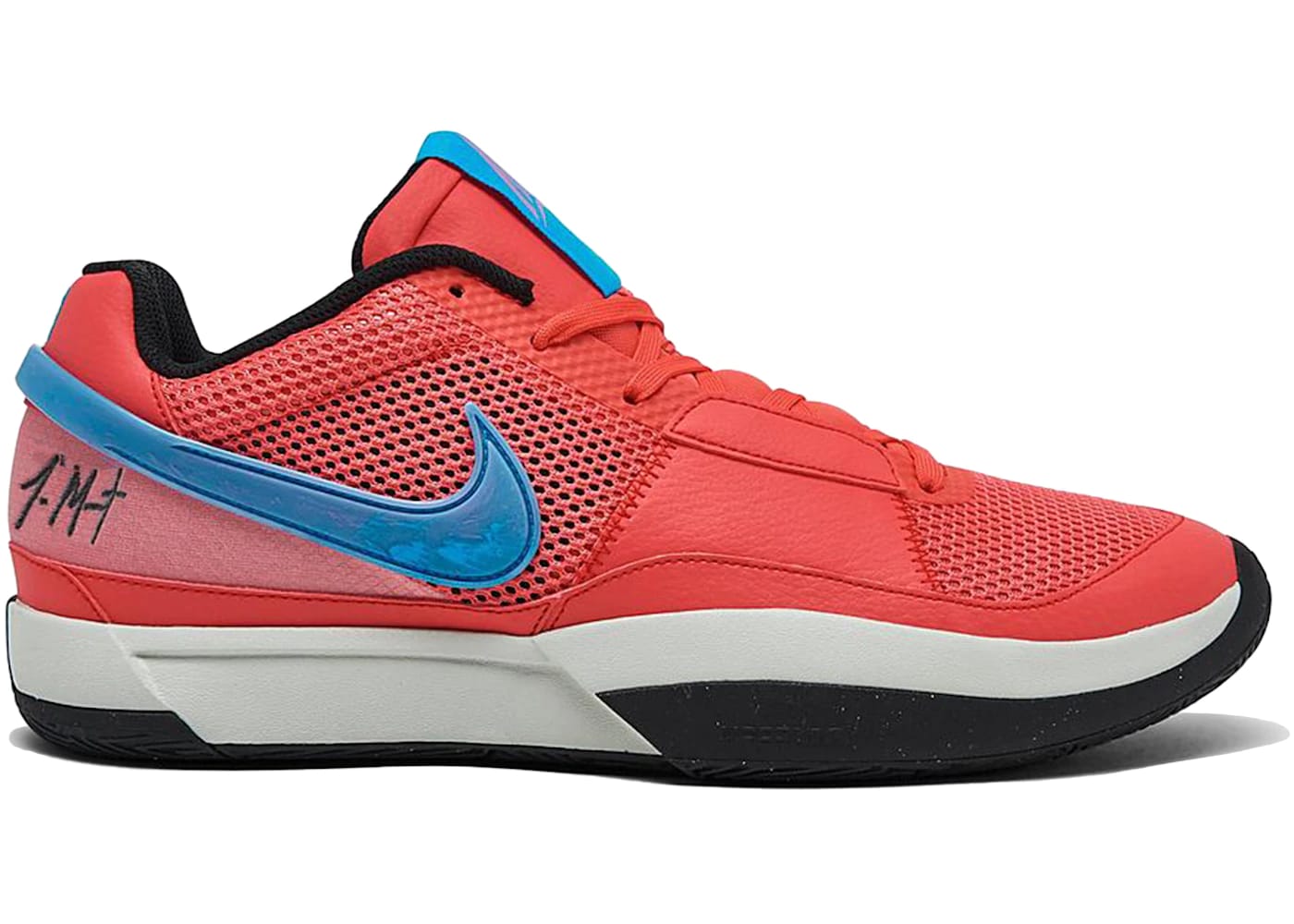 Nike Ja 1 Fuel