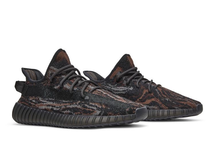 adidas Yeezy Boost 350 V2 MX Rock