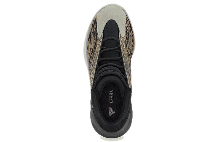 Adidas Yeezy QNTM Amber Tint Primeknit Basketball Shoes With Grey Heel Wraps And Semi Translucent Sole - BigBoiSneakers