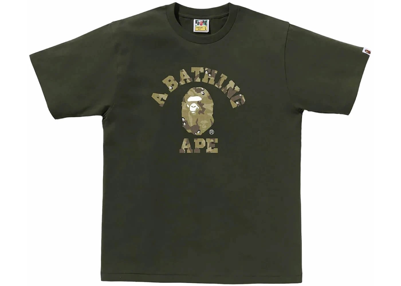 BAPE Bitmap College Tee Olive Drab Short Sleeve Premium Cotton Comfort Relaxed Fit - BigBoiSneakers