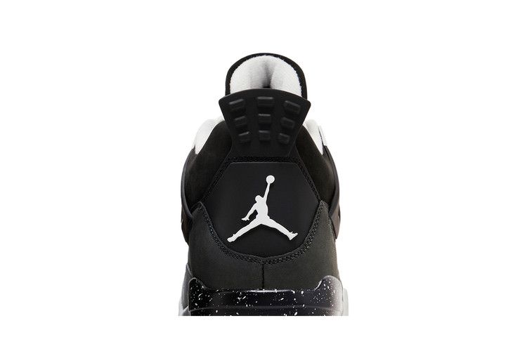 Jordan 4 Retro Fear (2024) - BigBoiSneakers