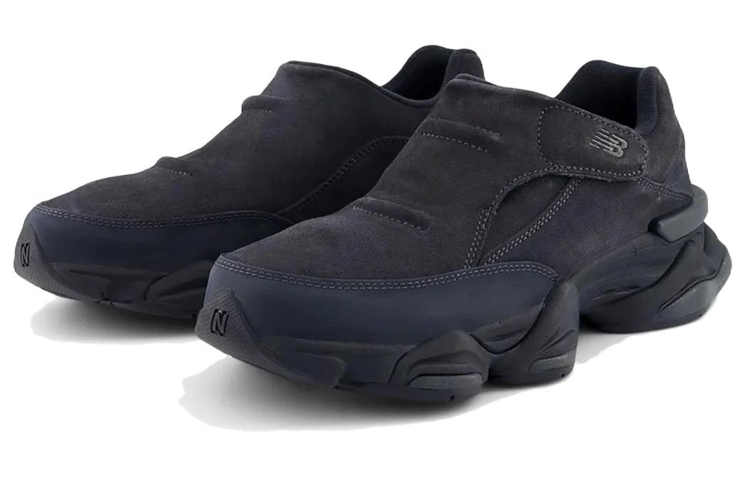 New Balance 8040 Black Grey - BigBoiSneakers