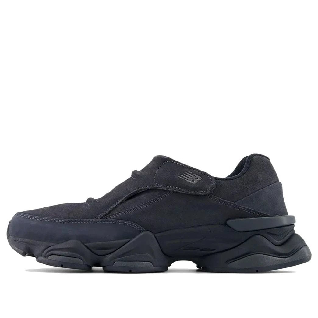 New Balance 8040 Black Grey - BigBoiSneakers