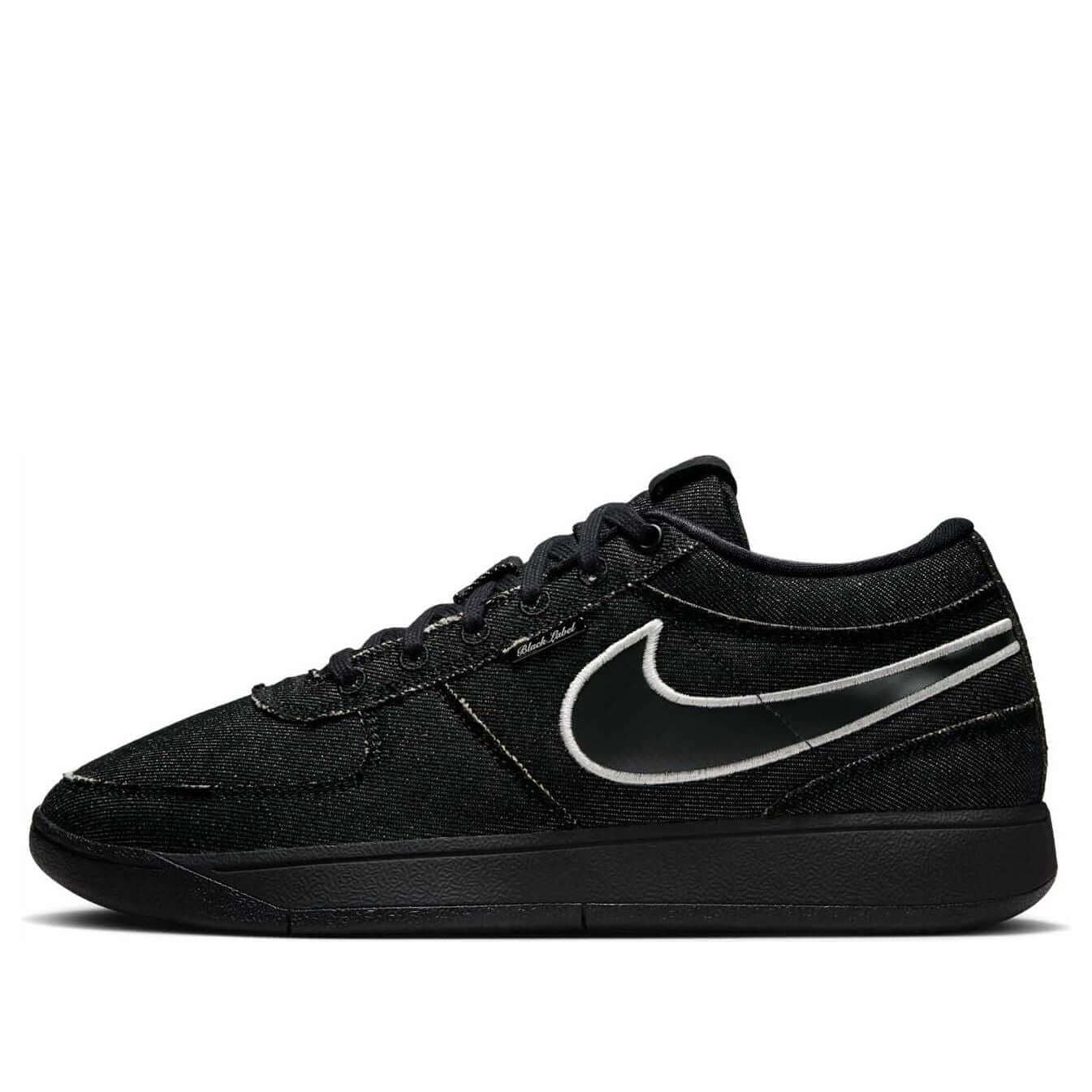 Nike Book 1 LX Black Label - BigBoiSneakers