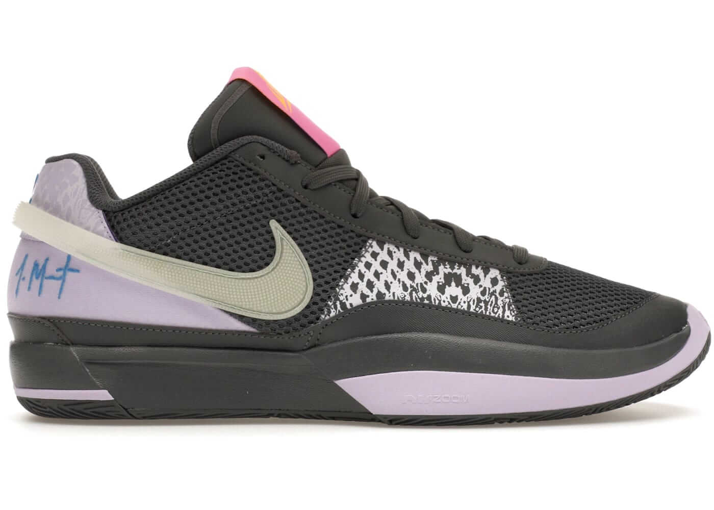 Nike Ja 1 Personal Touch - BigBoiSneakers