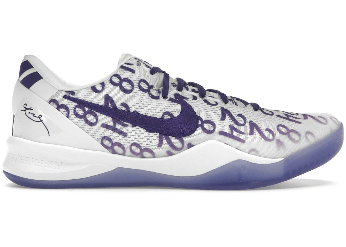 Nike Kobe 8 Protro Court Purple - BigBoiSneakers