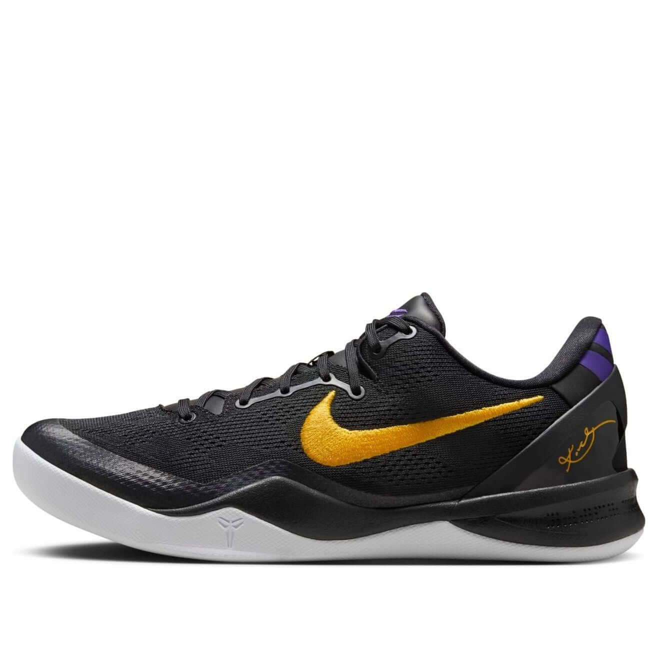 Nike Kobe 8 Protro Lakers Away - BigBoiSneakers