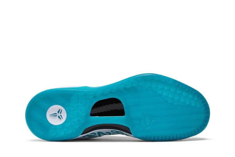 Nike Kobe 8 Protro Radiant Emerald - BigBoiSneakers