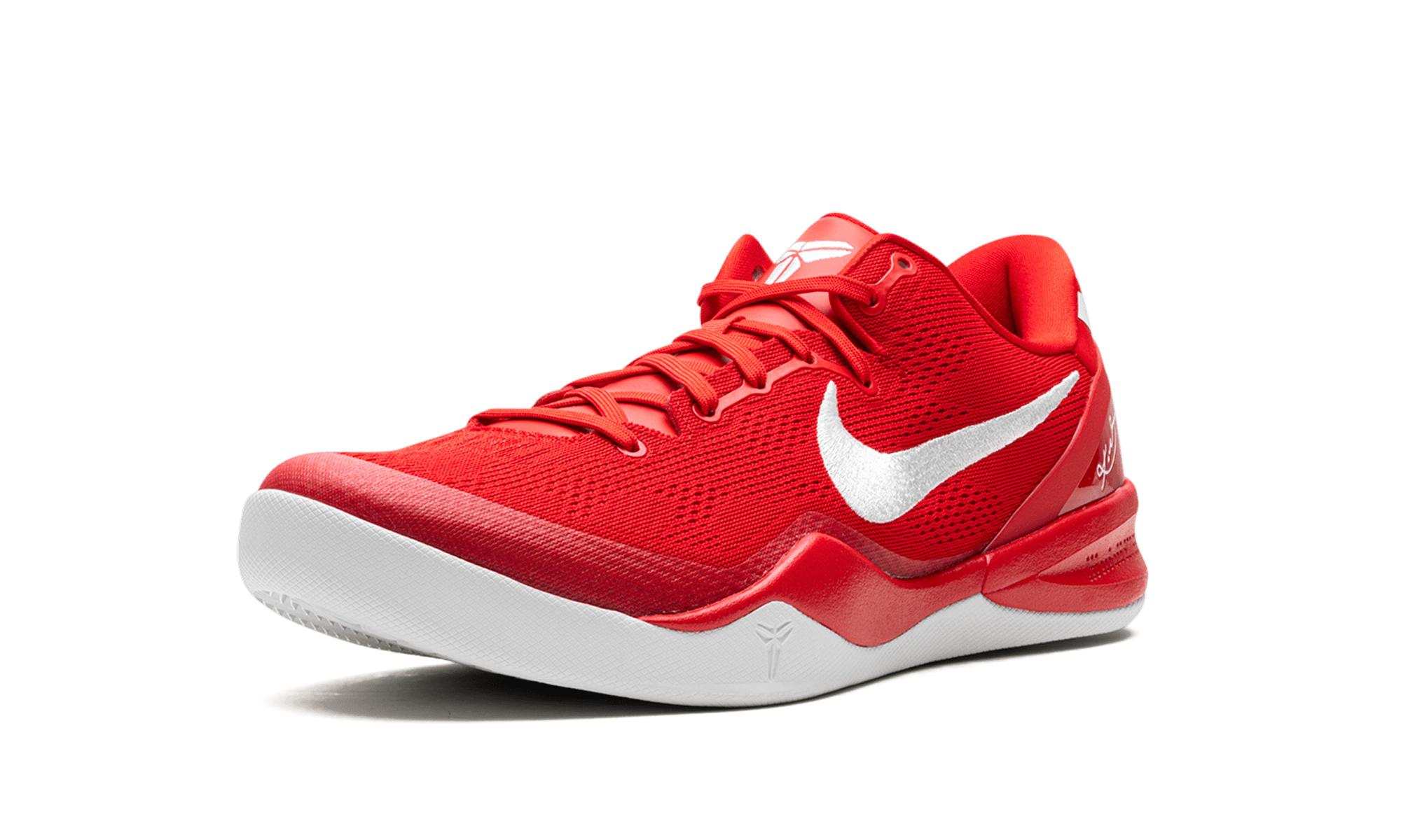 Nike Kobe 8 Protro University Red - BigBoiSneakers