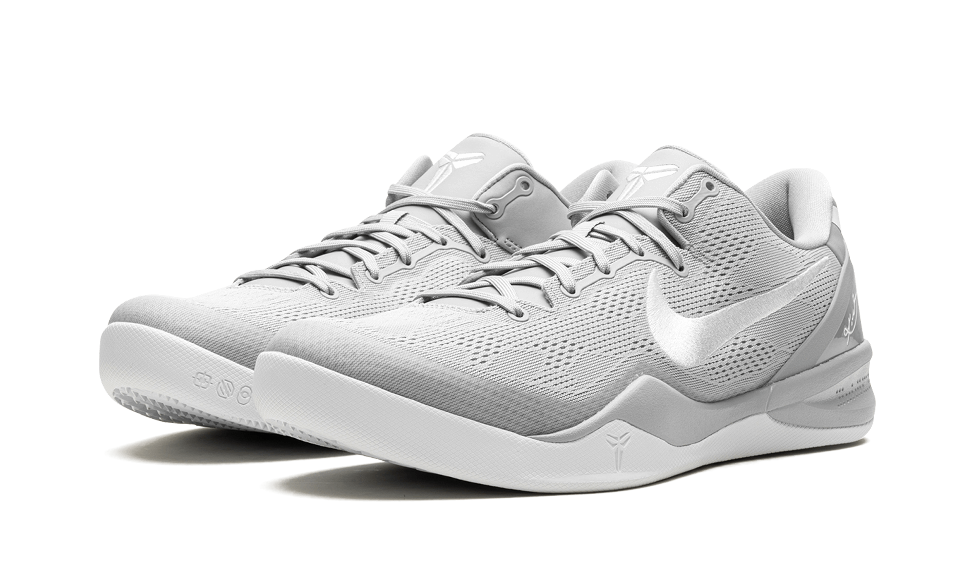 Nike Kobe 8 Protro Wolf Grey - BigBoiSneakers