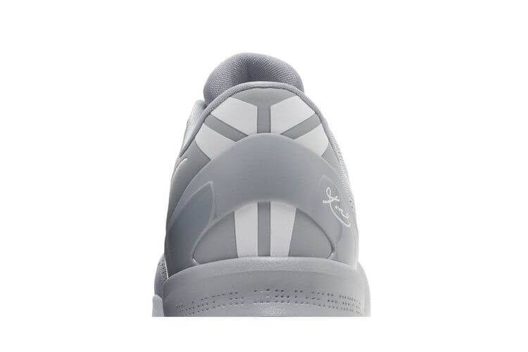 Nike Kobe 8 Protro Wolf Grey - BigBoiSneakers