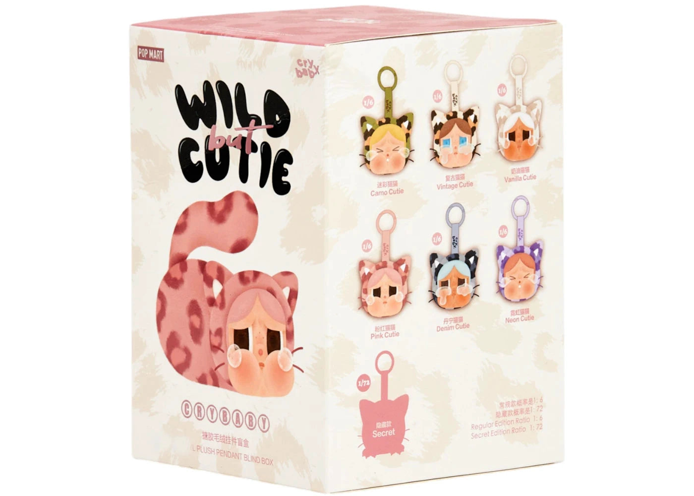 Pop Mart CRYBABY Wild but Cutie Series Vinyl Plush Pendant Single Blind Box - BigBoiSneakers