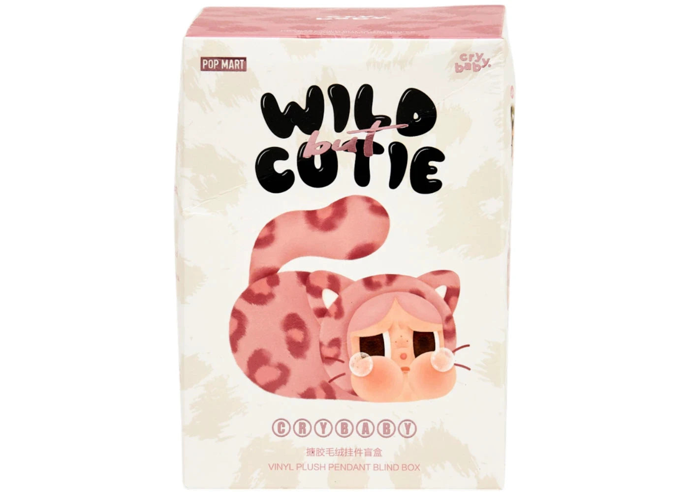 Pop Mart CRYBABY Wild but Cutie Series Vinyl Plush Pendant Single Blind Box - BigBoiSneakers