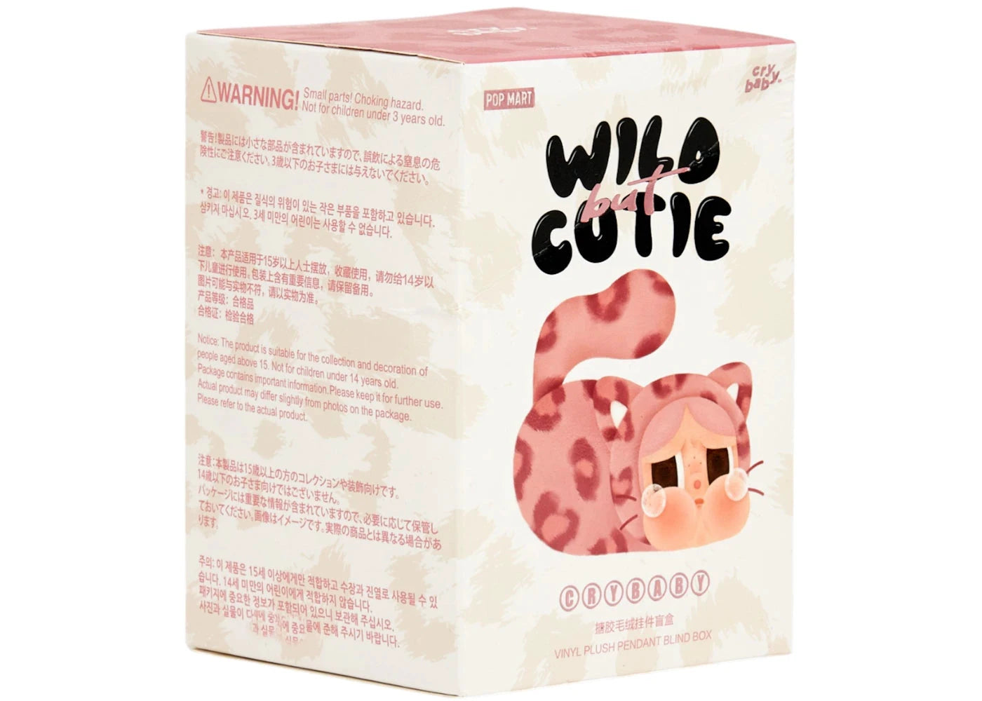 Pop Mart CRYBABY Wild but Cutie Series Vinyl Plush Pendant Single Blind Box - BigBoiSneakers