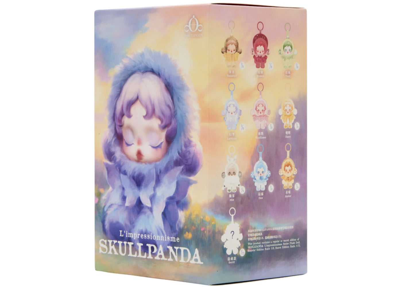 Pop Mart L'impressionnisme θSKULLPANDA Series Plush Doll Single Blind Box - BigBoiSneakers