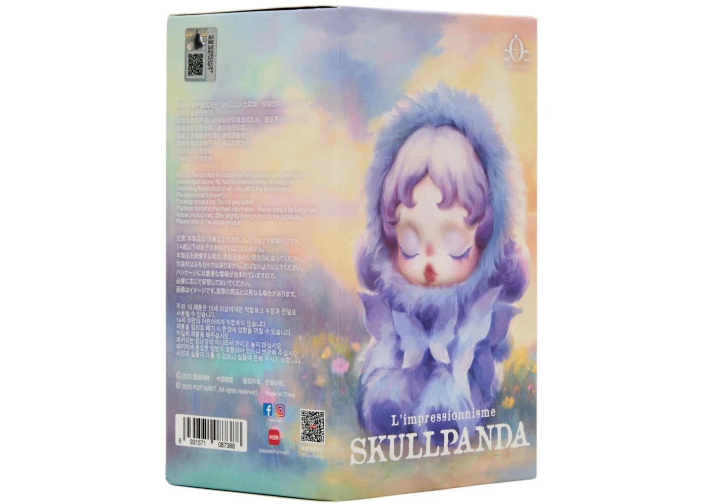 Pop Mart L'impressionnisme θSKULLPANDA Series Plush Doll Single Blind Box - BigBoiSneakers