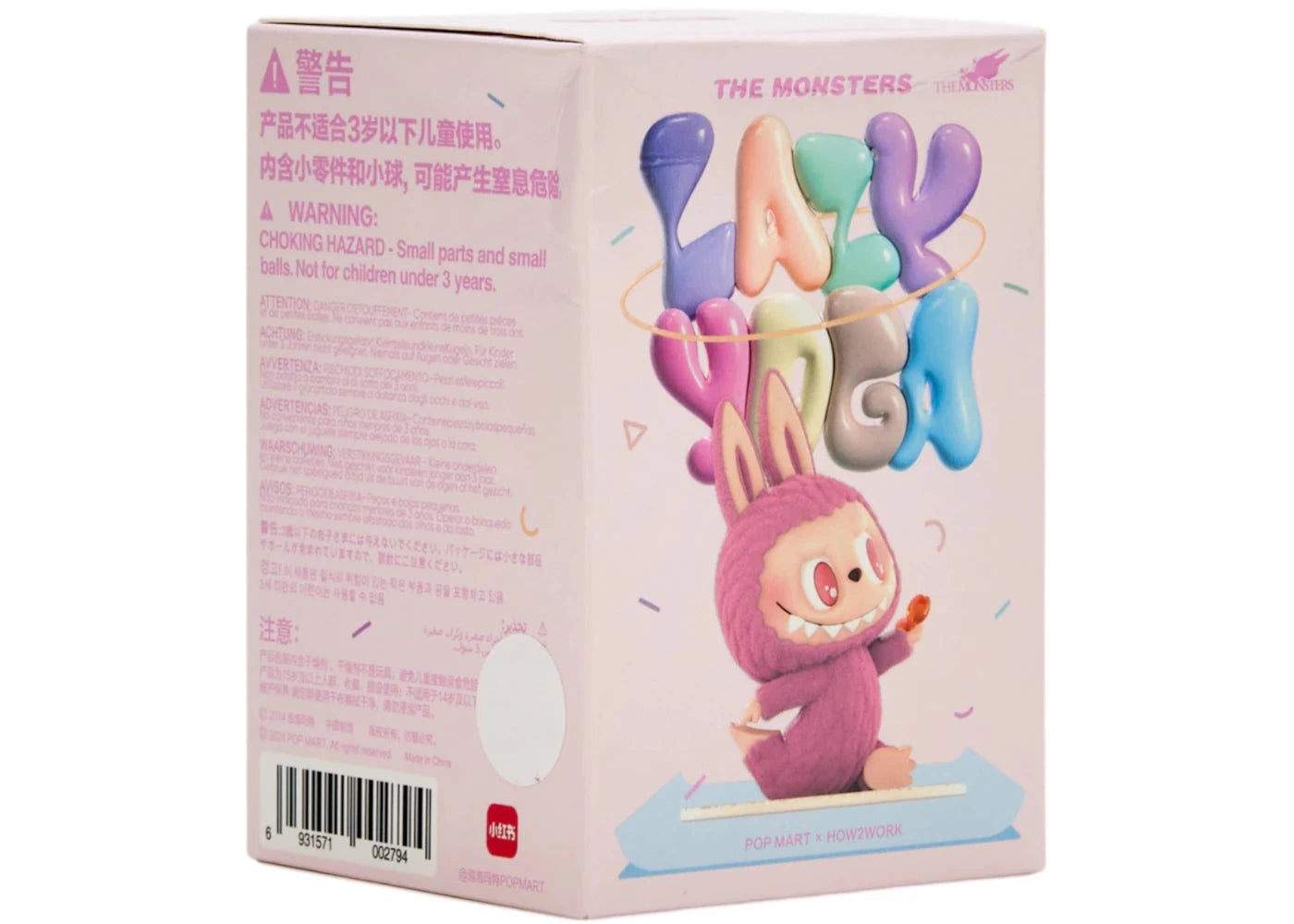 Pop Mart Labubu The Monsters Lazy Yoga Series Figures Single Blind Box - BigBoiSneakers