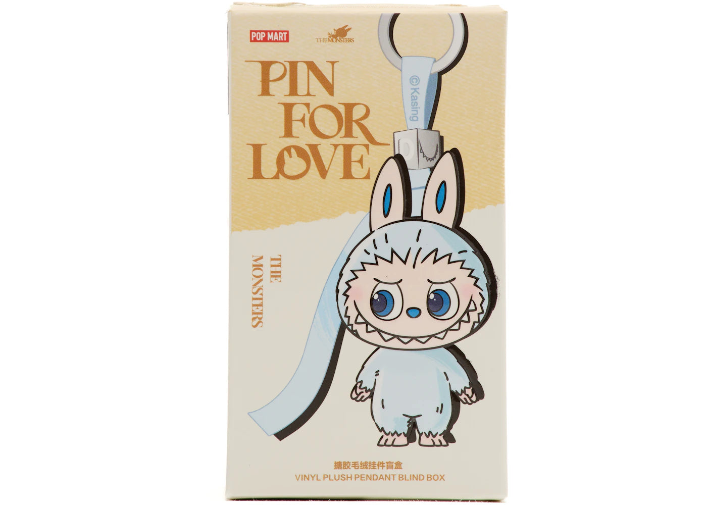 Pop Mart Labubu The Monsters Pin for Love Series Vinyl Plush Pendant (A-M) Single Blind Box - BigBoiSneakers