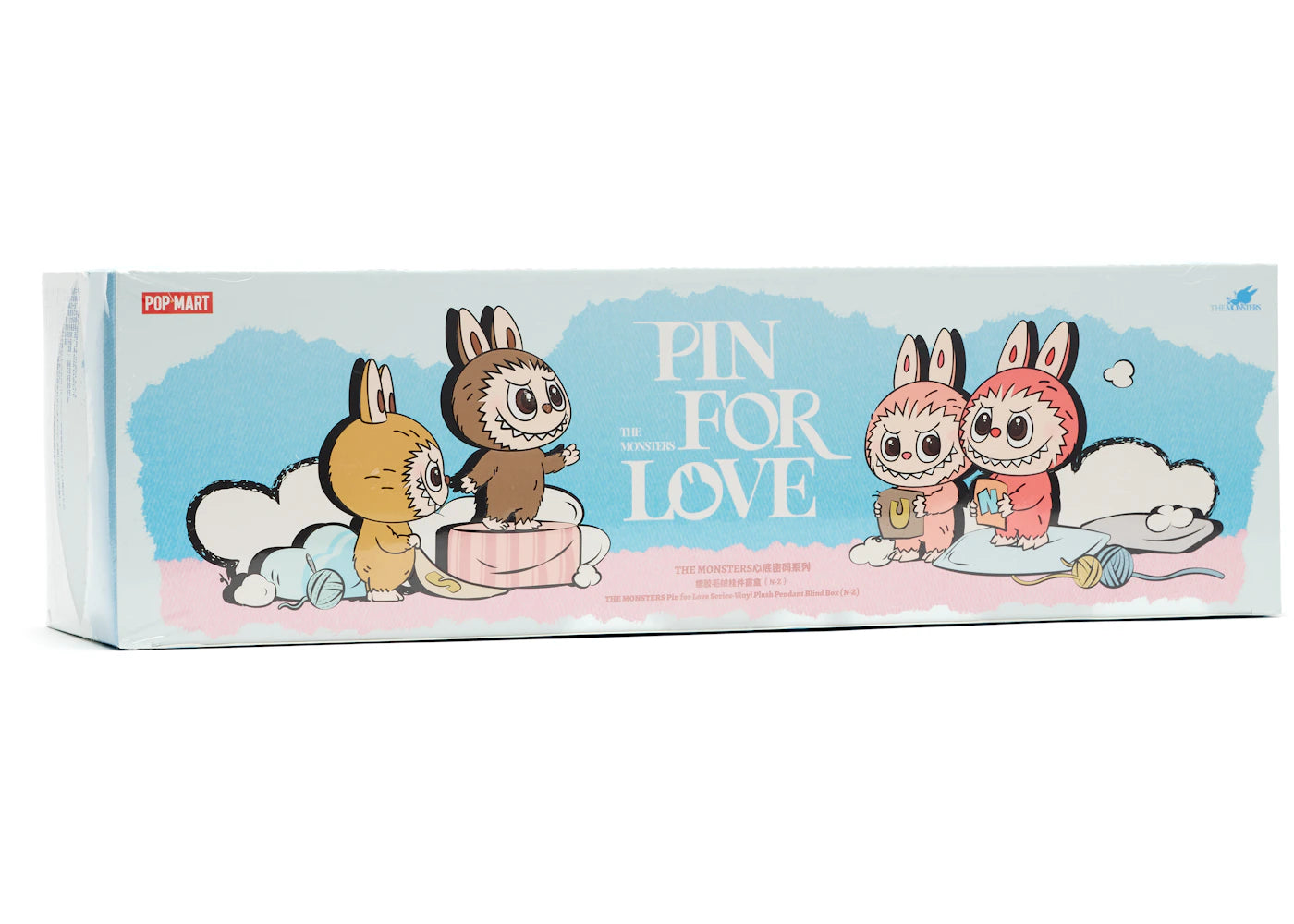 Pop Mart Labubu The Monsters Pin for Love Series Vinyl Plush Pendant (N-Z) Sealed Case (14 Blind Box) - BigBoiSneakers