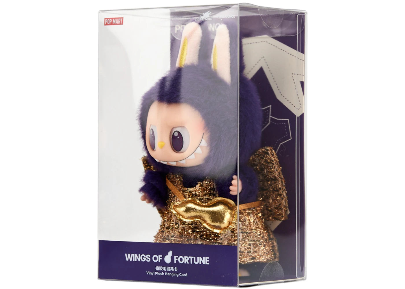Pop Mart Labubu x Pronounce Wings of Fortune Vinyl Plush Hanging Card - BigBoiSneakers