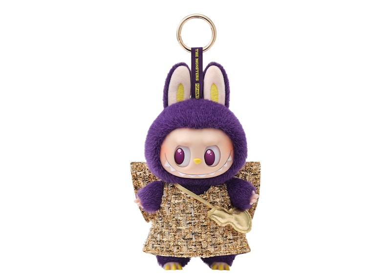 Pop Mart Labubu x Pronounce Wings of Fortune Vinyl Plush Hanging Card - BigBoiSneakers