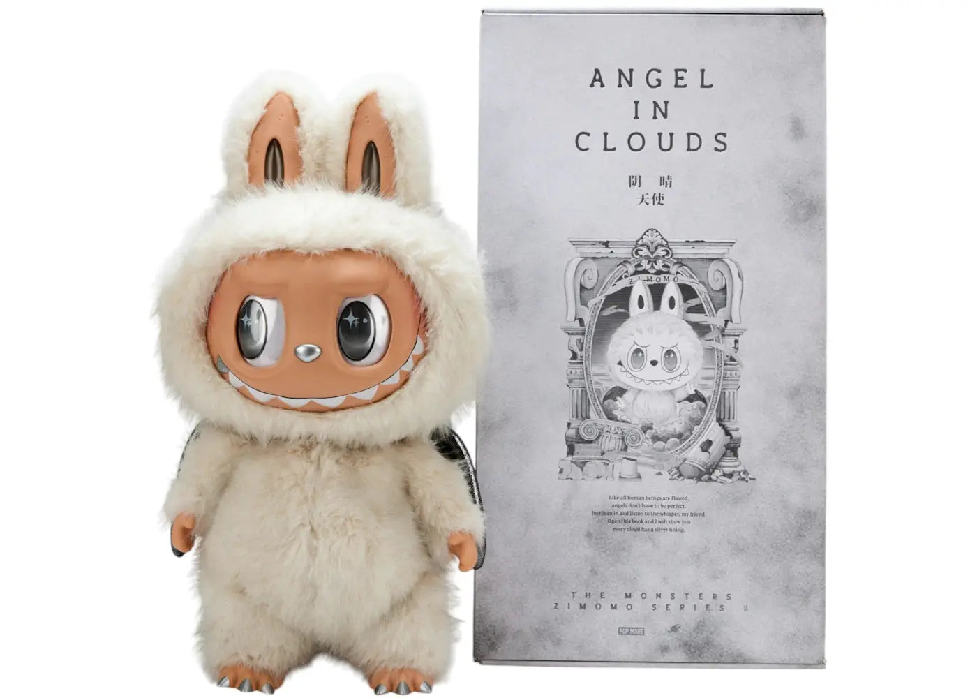 Pop Mart The Monsters Labubu Zimomo Angel in Clouds Figure + Tote Bag by Pop Mart