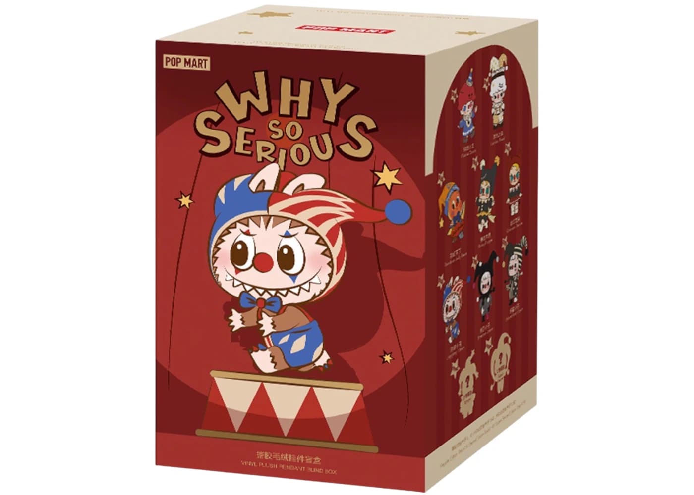 Pop Mart WHY SO SERIOUS Series Vinyl Plush Pendant Single Blind Box - BigBoiSneakers