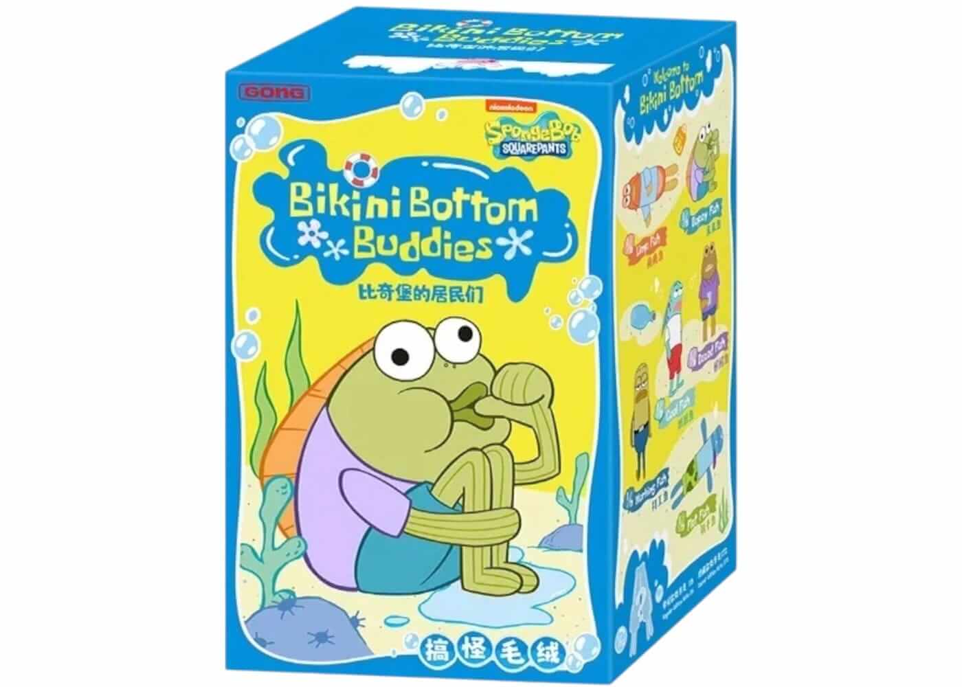 Pop Mart x Bikini Bottom Buddies Plush Single Blind Box - BigBoiSneakers