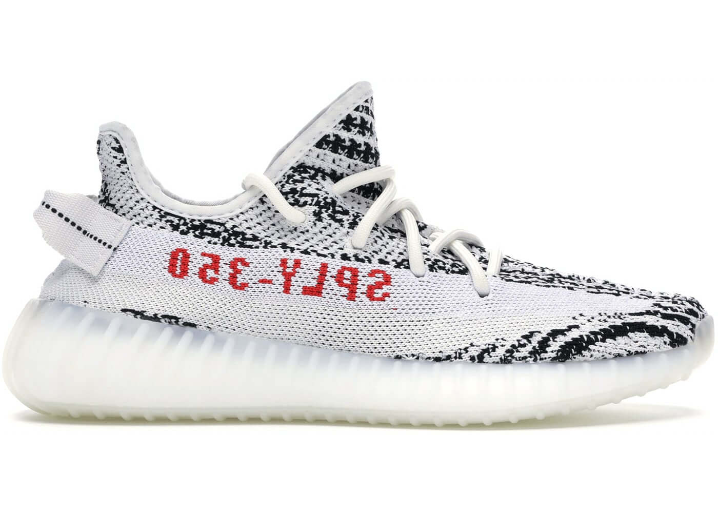 adidas Yeezy Boost 350 V2 Zebra - BigBoiSneakers