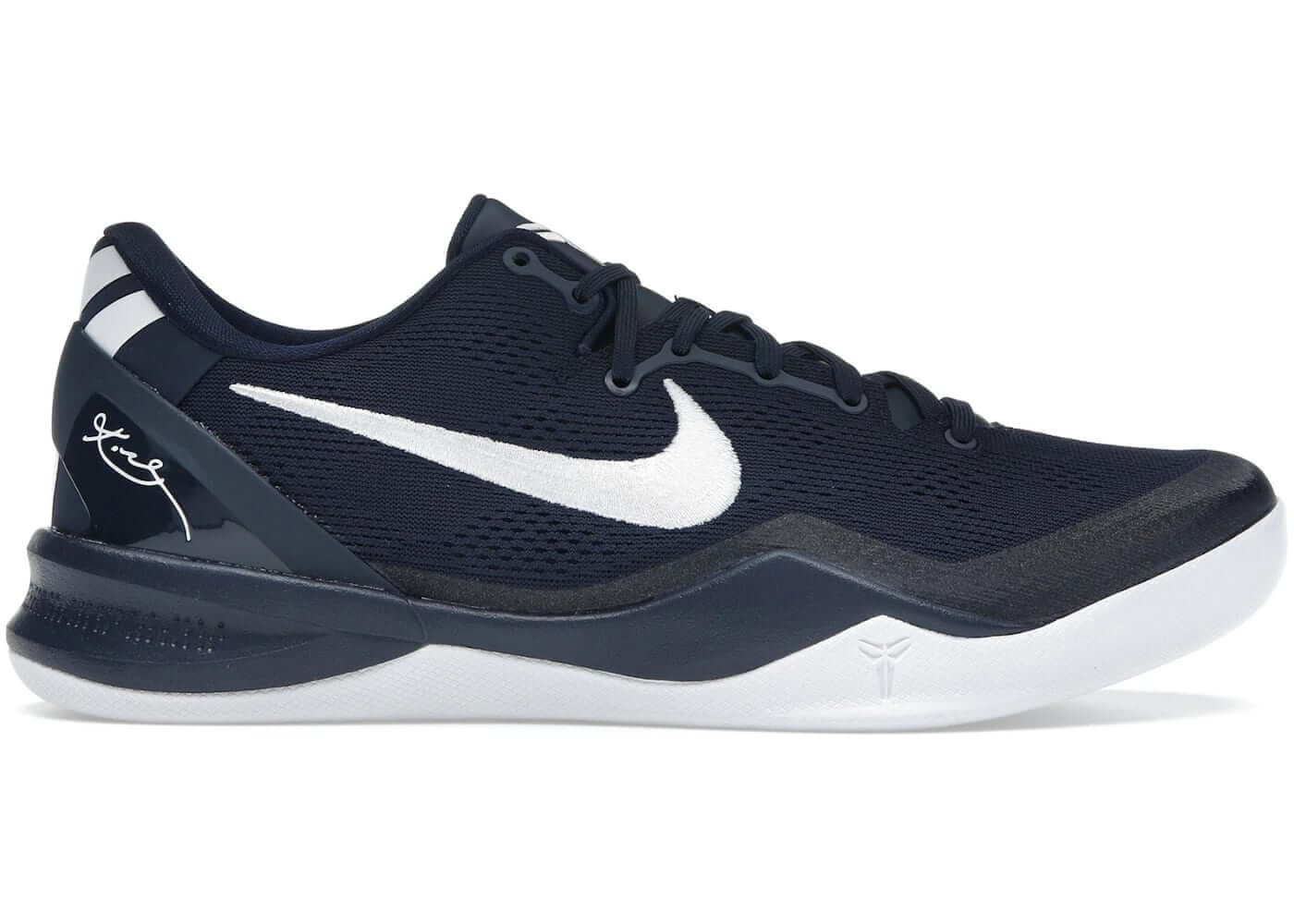 Nike Kobe 8 Protro College Navy shoes in dark blue and white, featuring signature logo and sleek design.